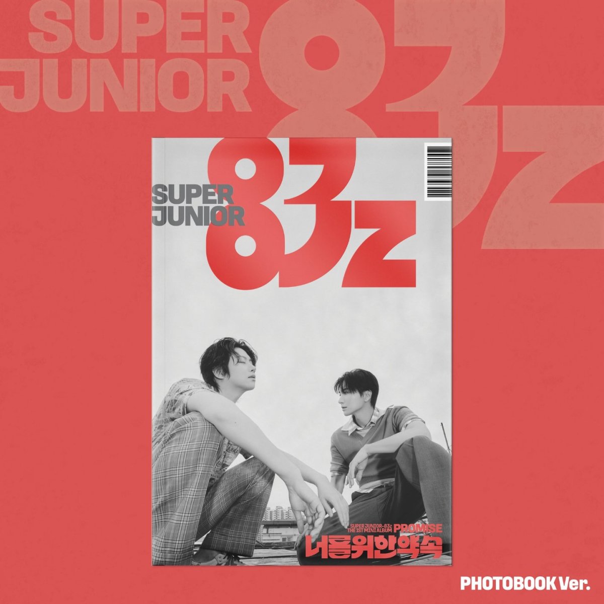SUPER JUNIOR-83z The 1st Mini Album [Promise]