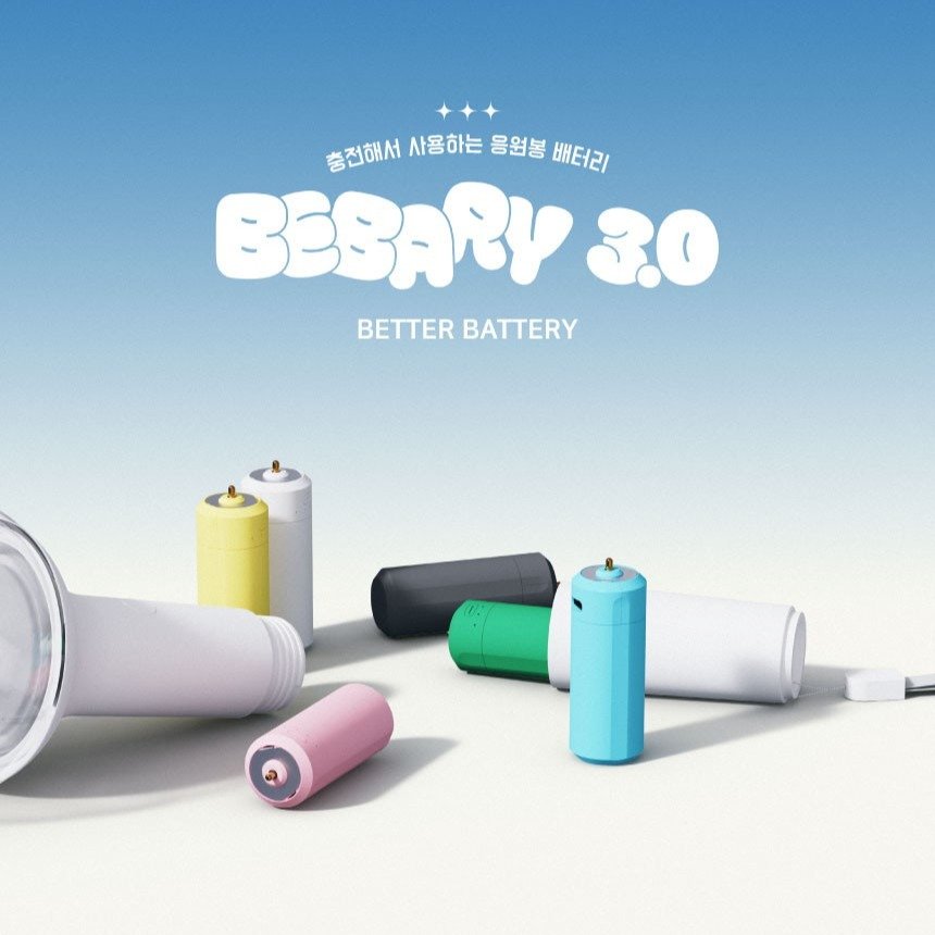BEBARY 3.0 手燈電池