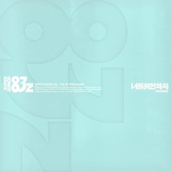 SUPER JUNIOR-83z The 1st Mini Album [Promise]