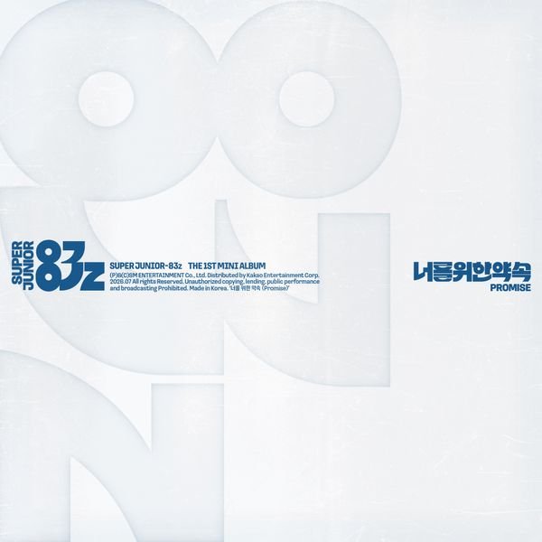 SUPER JUNIOR-83z The 1st Mini Album [Promise]