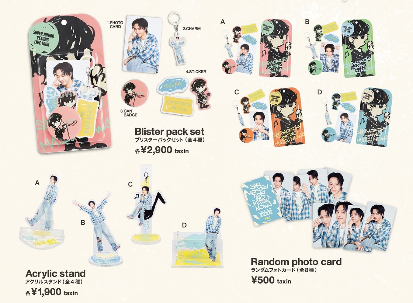 YESUNG LIVE TOUR 'Waiting for the Time to Bloom'