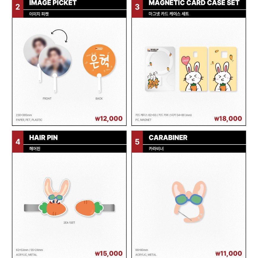 EUNHYUK 2026 FANCON - be:WARE OF THE RABBIT in SEOUL