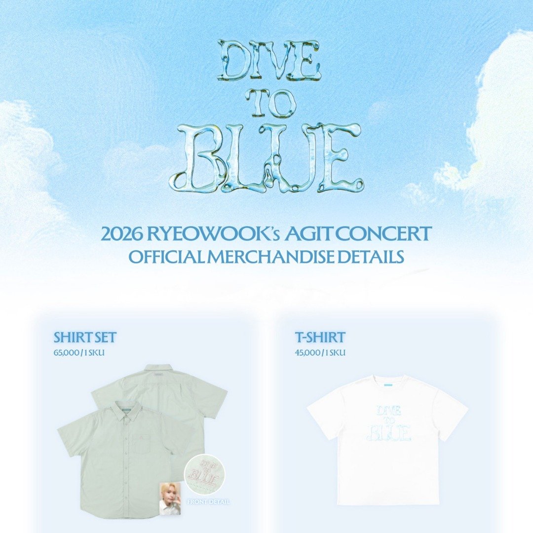 2026 RYEOWOOK'S AGIT CONCERT : DIVE TO BLUE MD